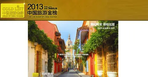 Colombia es elegida como “mejor destino” turístico en China